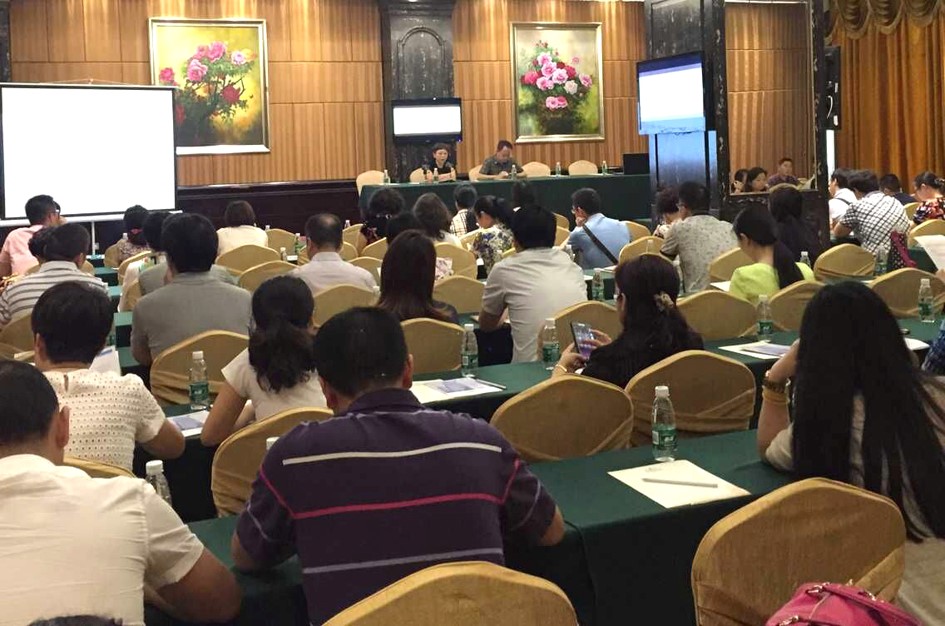 成都市工程造价协会召开“成都市工程造价咨询企业收费情况调查”座谈会