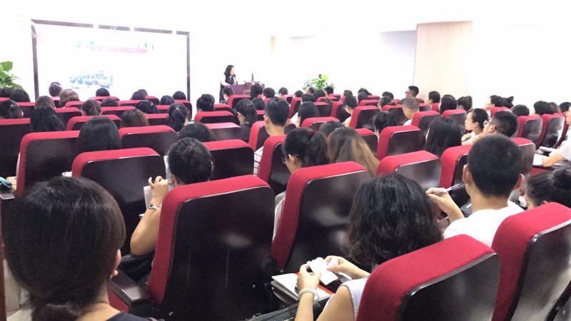 成都市工程造价协会召开联络员工作会议