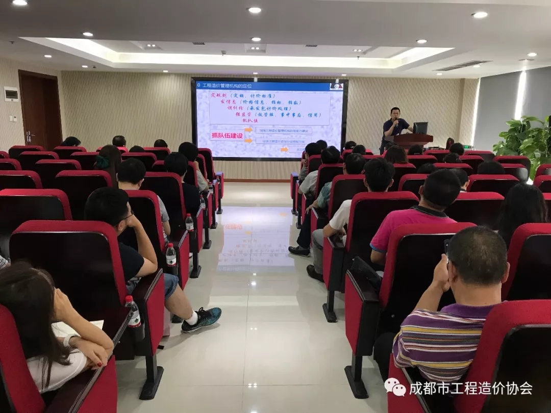 工程造价咨询企业如何应对全过程工程咨询服务