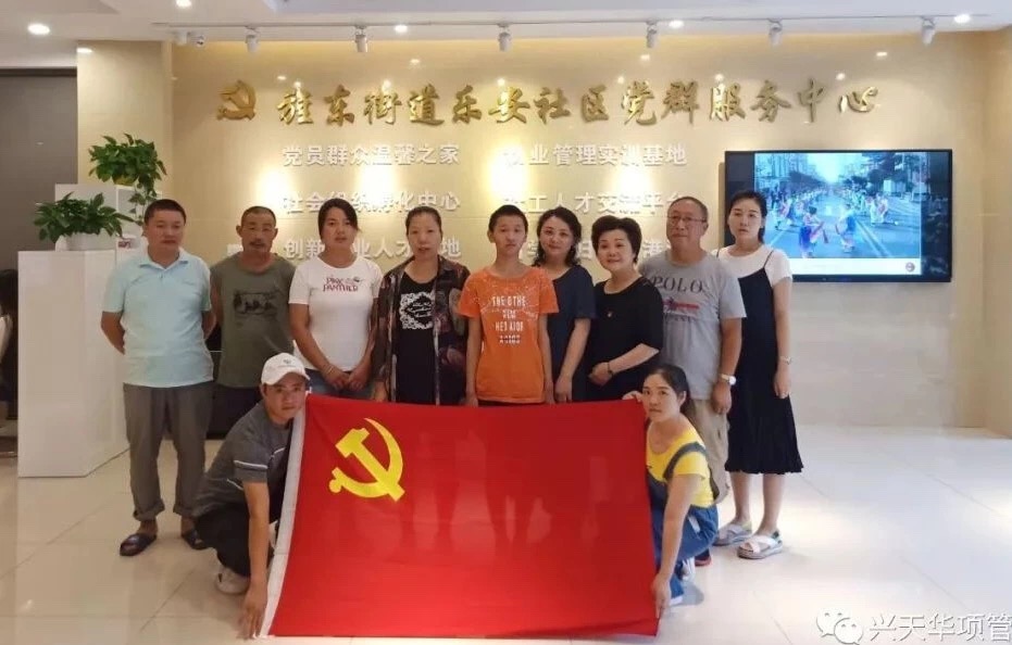 /attached/image/20190910/