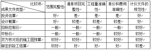 /attached/image/20200110/ /attached/image/20200110/