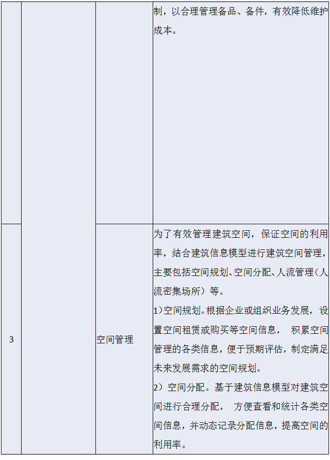 /attached/image/20200416/