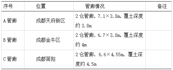 /attached/image/20201116/