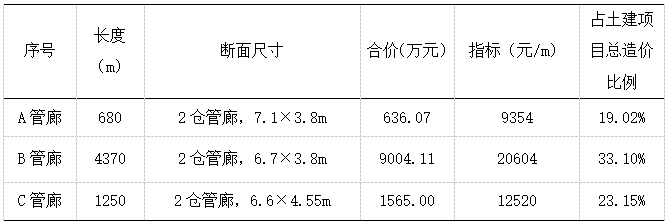 /attached/image/20201116/