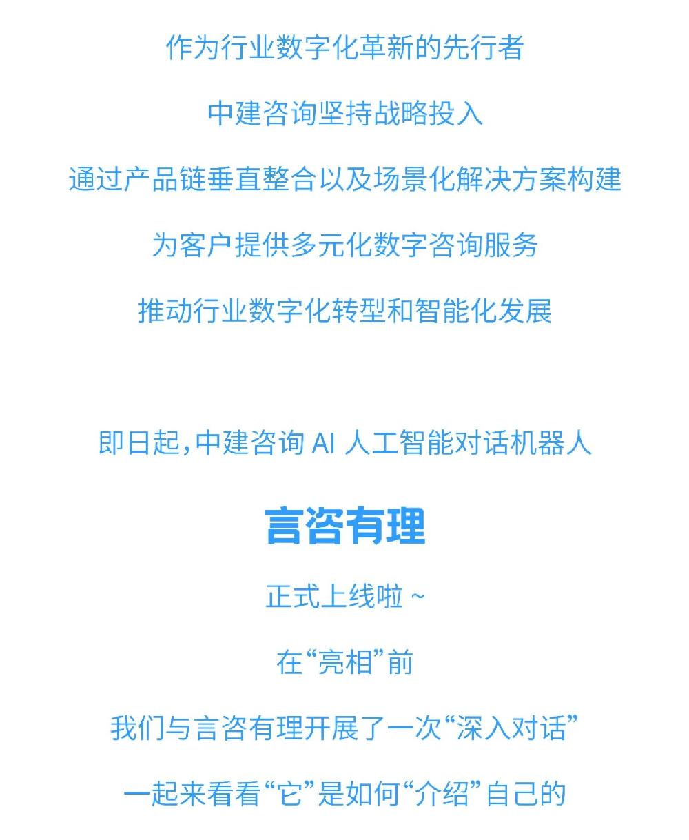 /attached/image/20230717/ /attached/image/20230717/