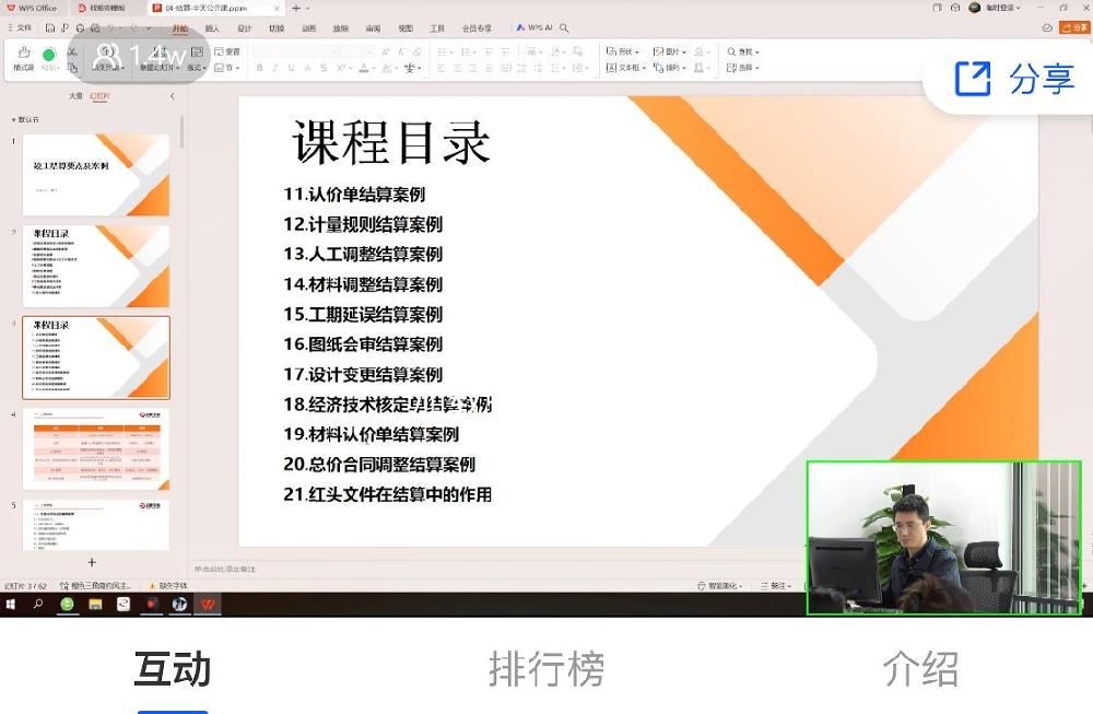 /attached/image/20240412/ /attached/image/20240412/