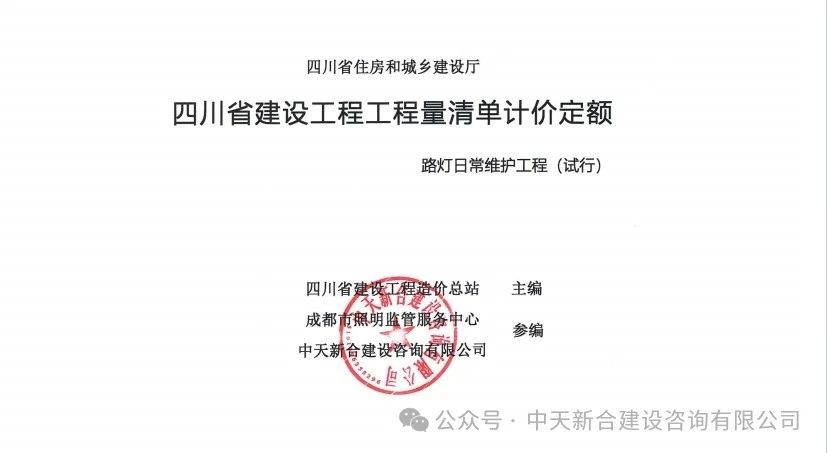 /attached/image/20240930/