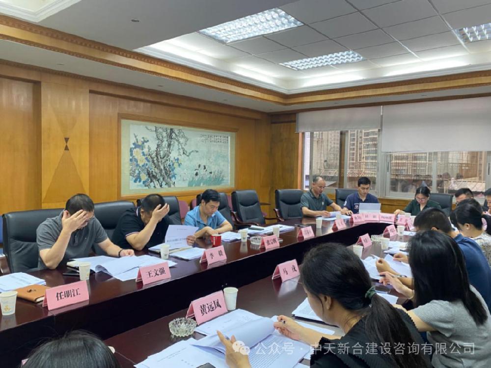 /attached/image/20240930/