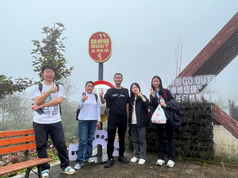 科特管理|“凝聚团队力量，挑战无限可能”秋季团建活动