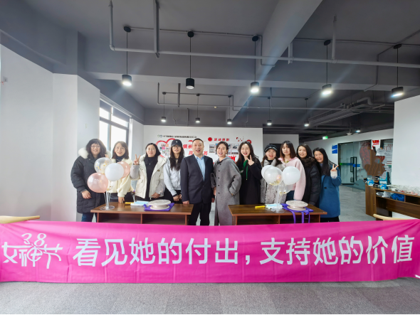 魅力巾帼聚德信，三八风采耀蓉城