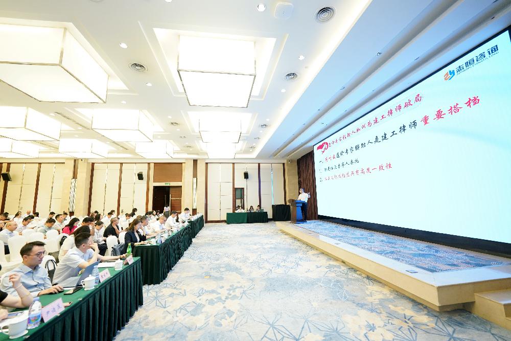 造价专家辅助人或成行业新风口！