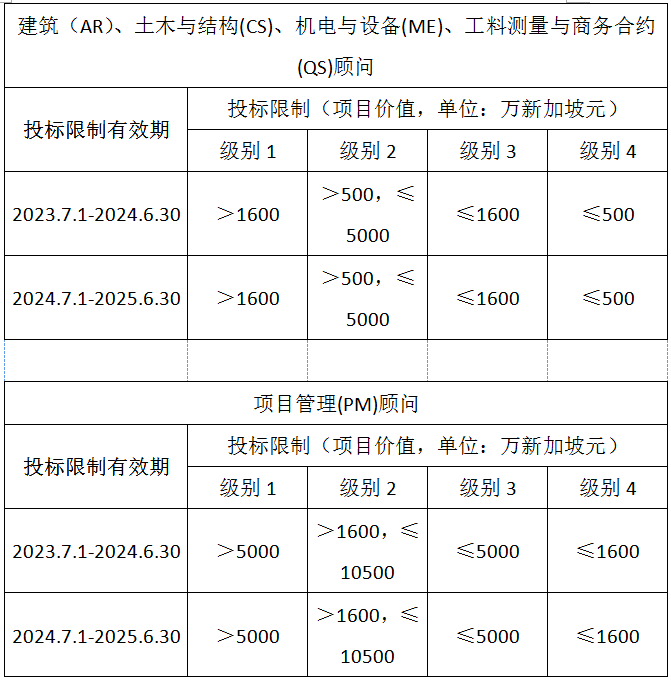 /attached/image/20250715/