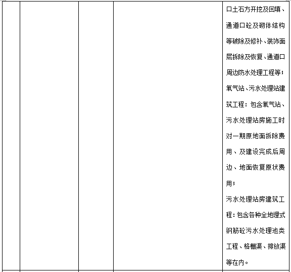 /attached/image/20250717/ /attached/image/20250717/