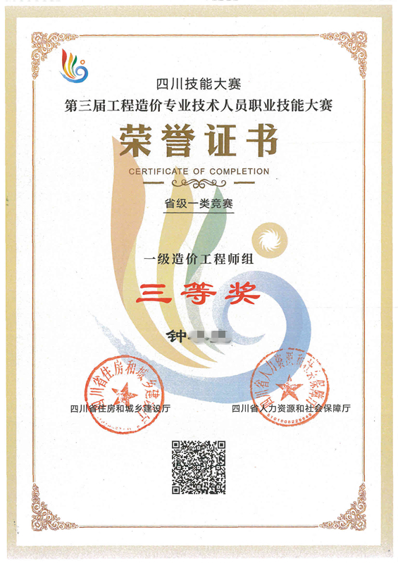 /attached/image/20250718/