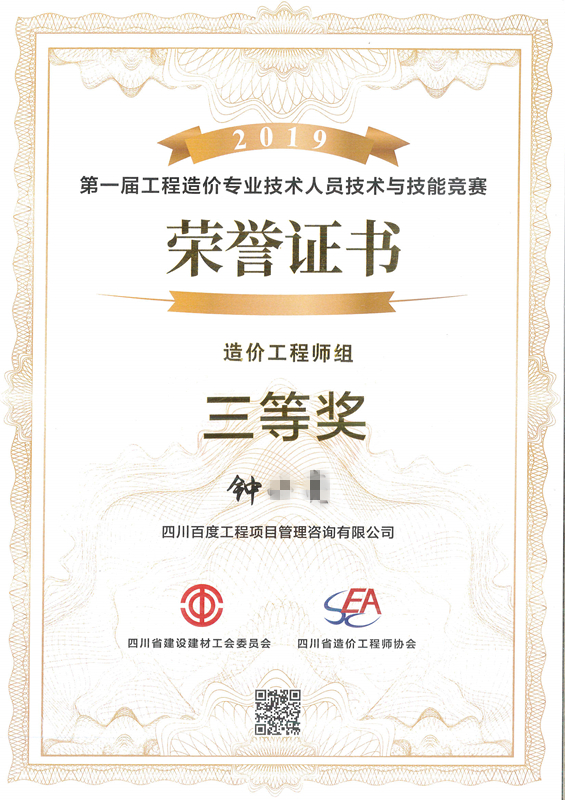 /attached/image/20250718/