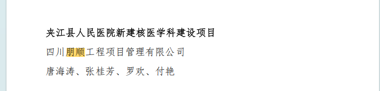 /attached/image/20250806/