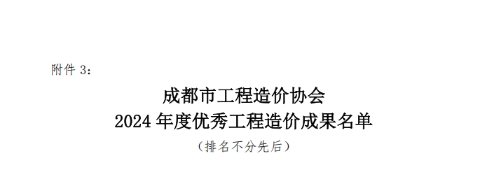 /attached/image/20250806/