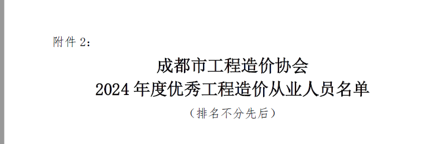 /attached/image/20250806/