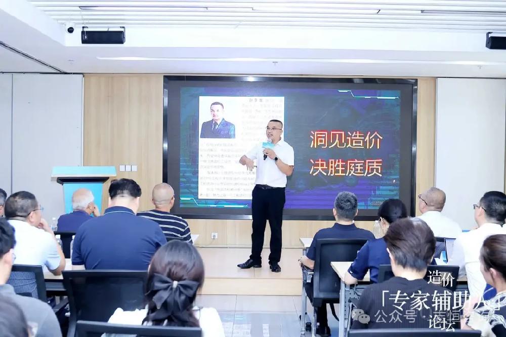 /attached/image/20250813/