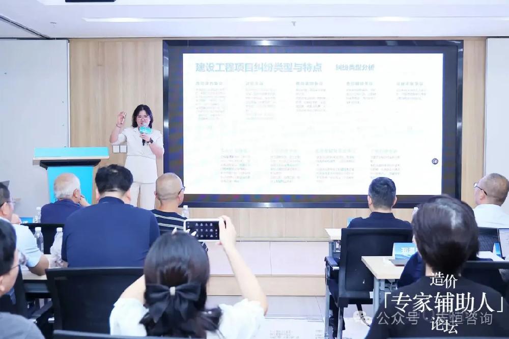 /attached/image/20250813/