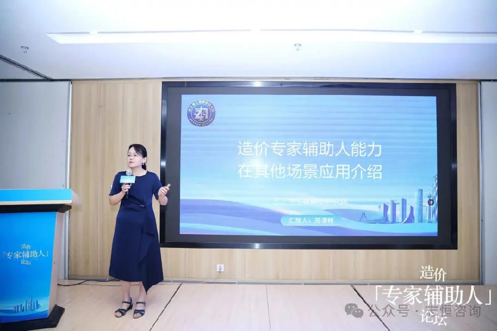 /attached/image/20250813/