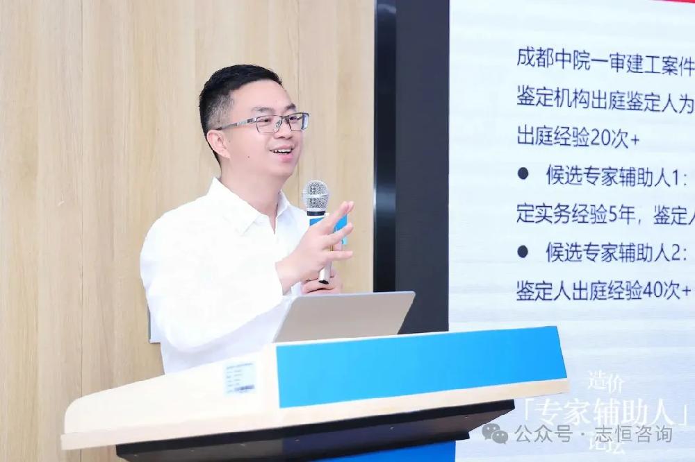 /attached/image/20250813/