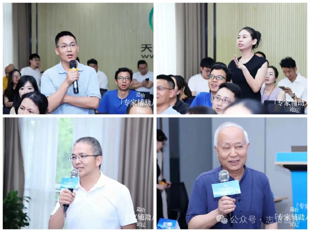 /attached/image/20250813/