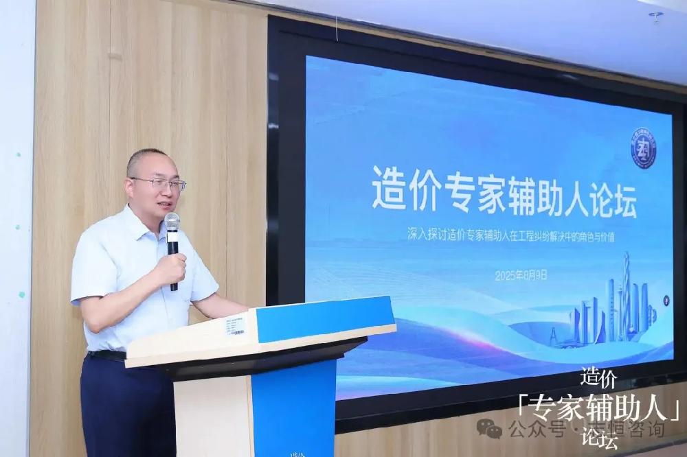 /attached/image/20250813/