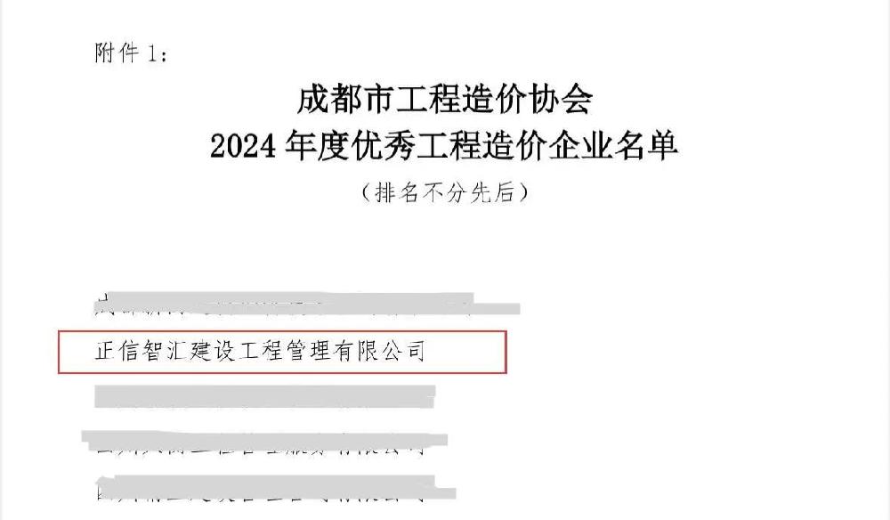 /attached/image/20250821/ /attached/image/20250821/