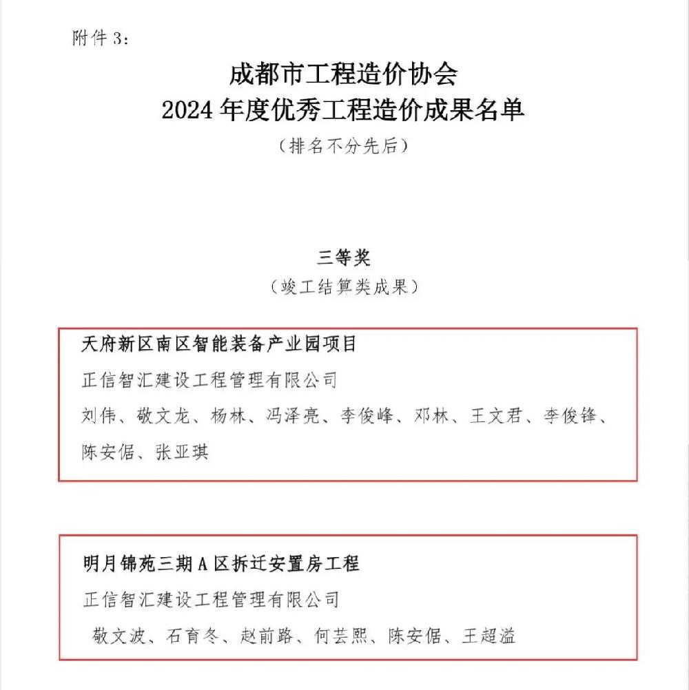 /attached/image/20250821/ /attached/image/20250821/