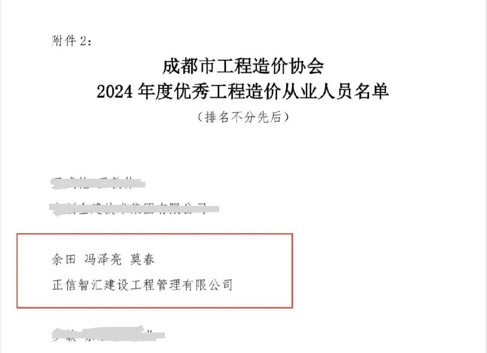 /attached/image/20250821/ /attached/image/20250821/