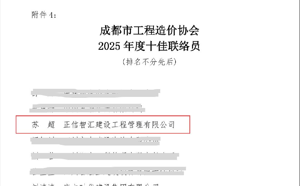 /attached/image/20250821/ /attached/image/20250821/