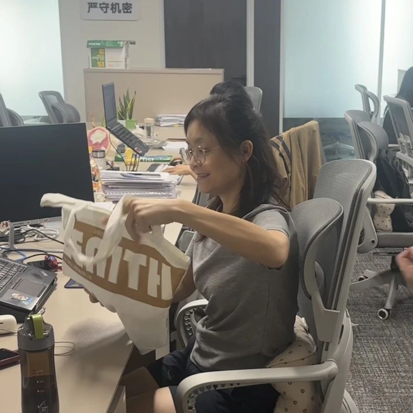 /attached/image/20250821/ /attached/image/20250821/