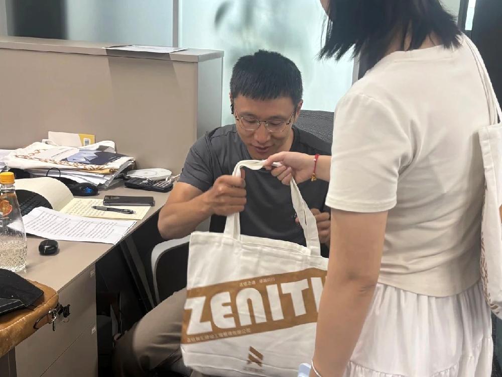 /attached/image/20250821/ /attached/image/20250821/