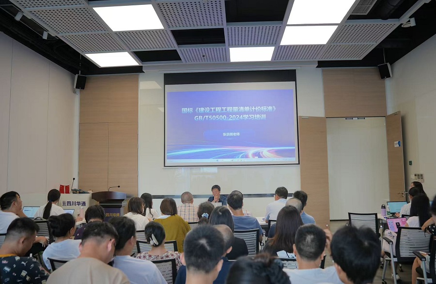 /attached/image/20250825/ /attached/image/20250825/