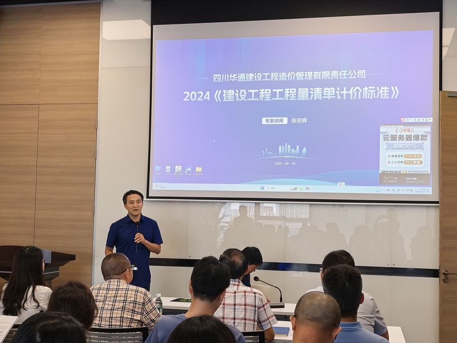 /attached/image/20250825/ /attached/image/20250825/