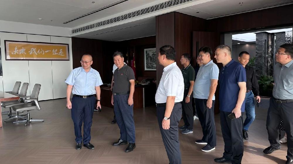 /attached/image/20250901/ /attached/image/20250901/