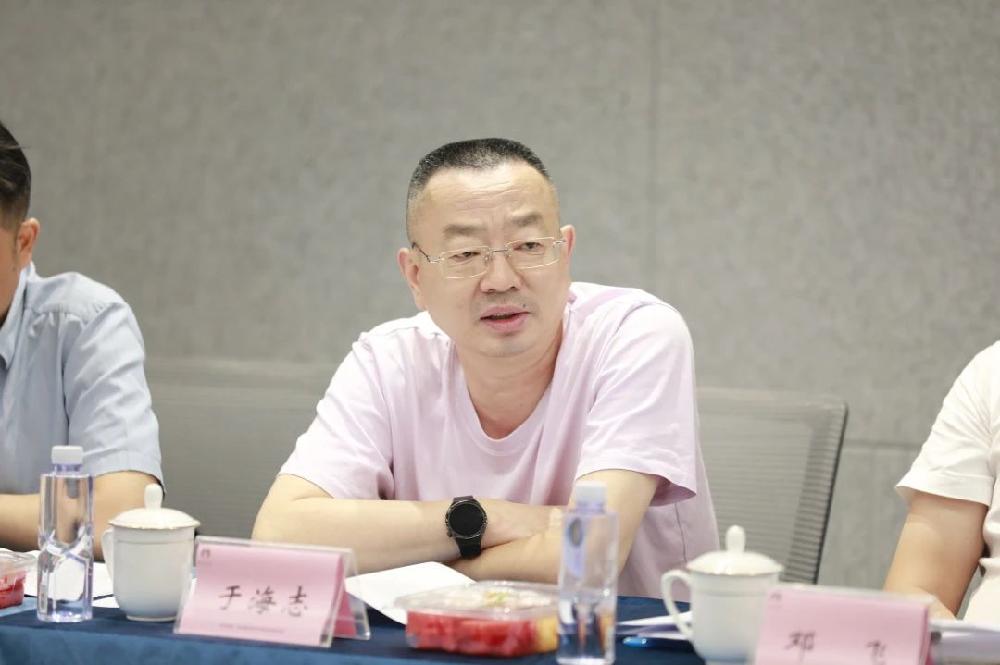 /attached/image/20250901/ /attached/image/20250901/