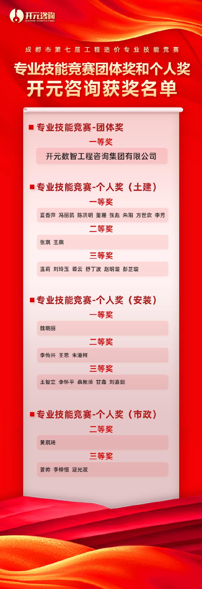 /attached/image/20250901/ /attached/image/20250901/