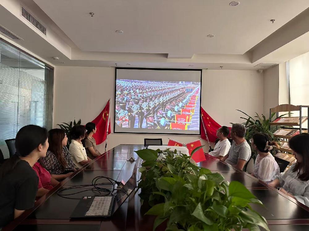 /attached/image/20250903/ /attached/image/20250903/