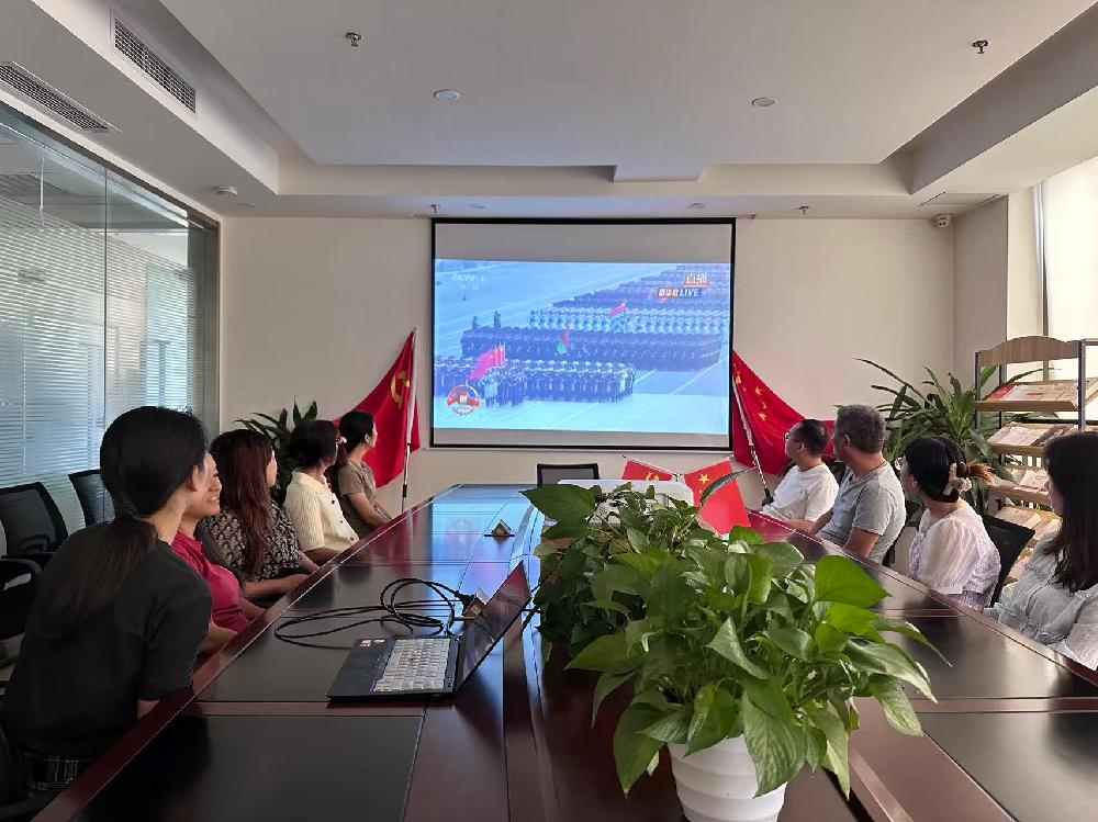 /attached/image/20250903/ /attached/image/20250903/