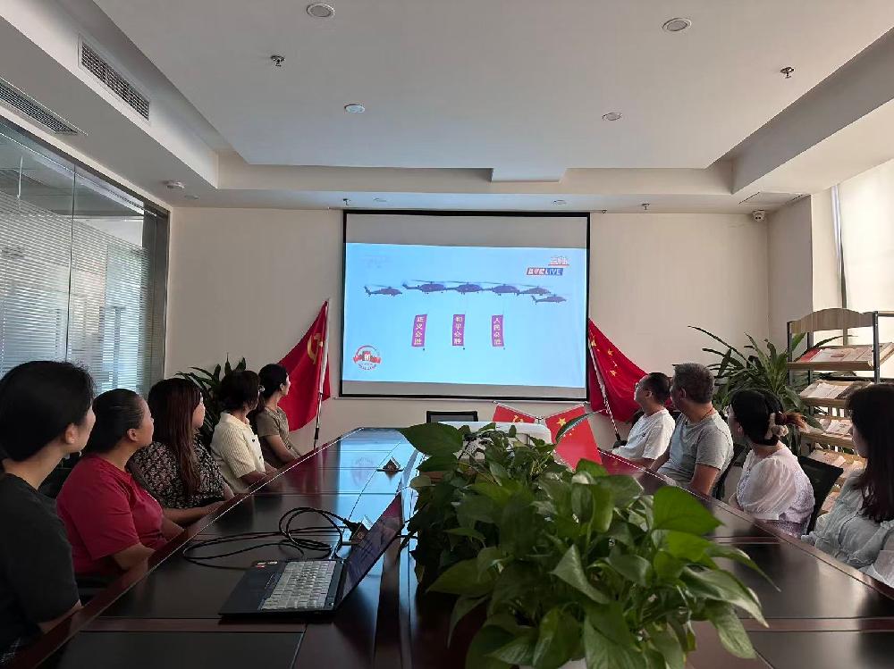 /attached/image/20250903/ /attached/image/20250903/