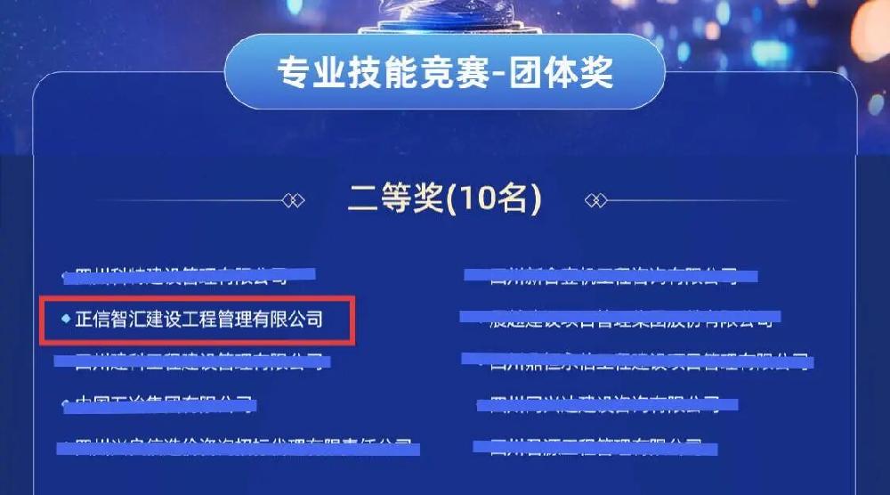 /attached/image/20250903/ /attached/image/20250903/