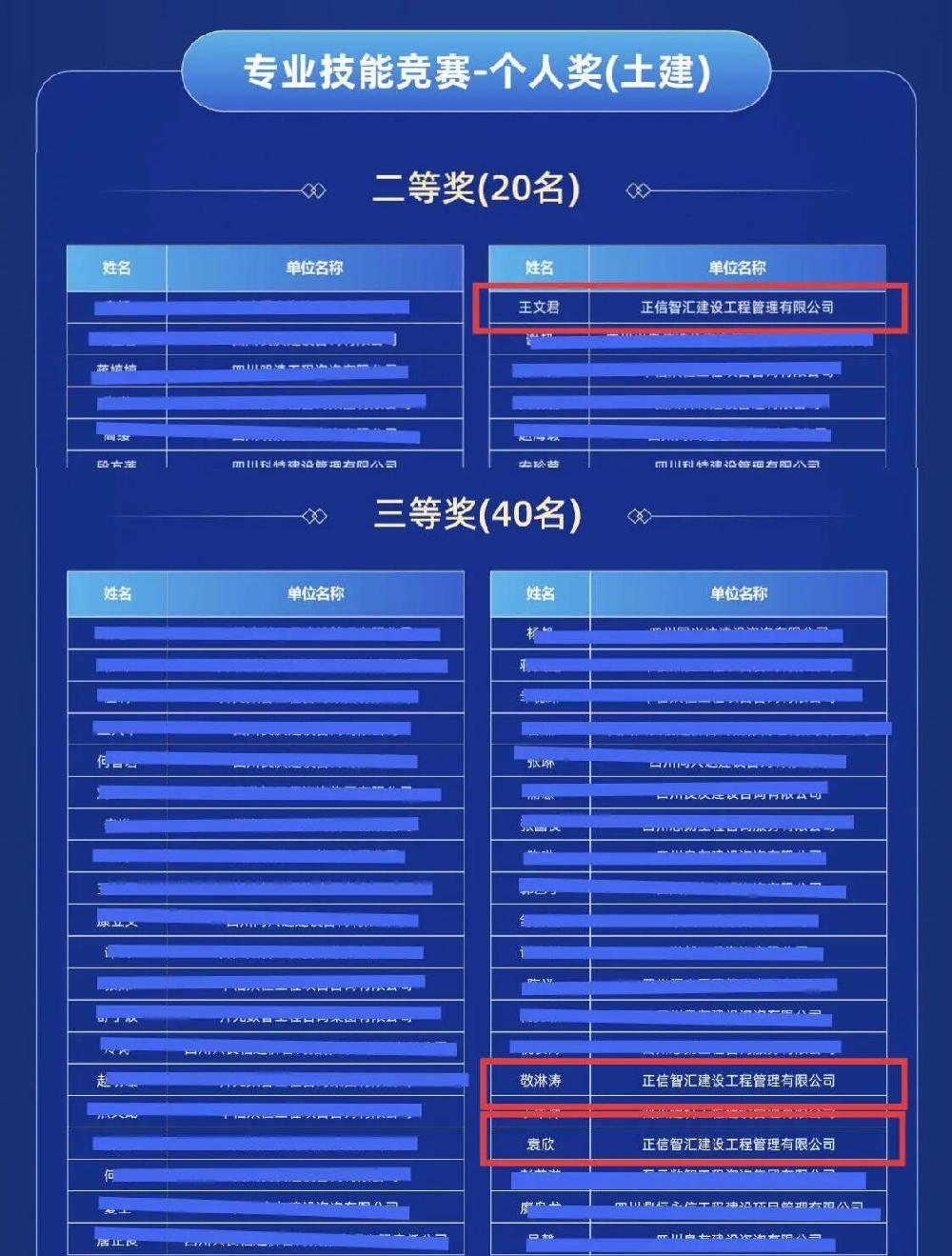 /attached/image/20250903/ /attached/image/20250903/