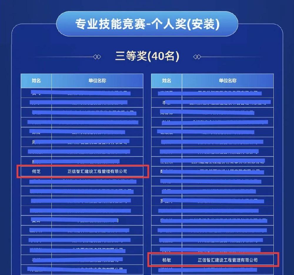 /attached/image/20250903/ /attached/image/20250903/