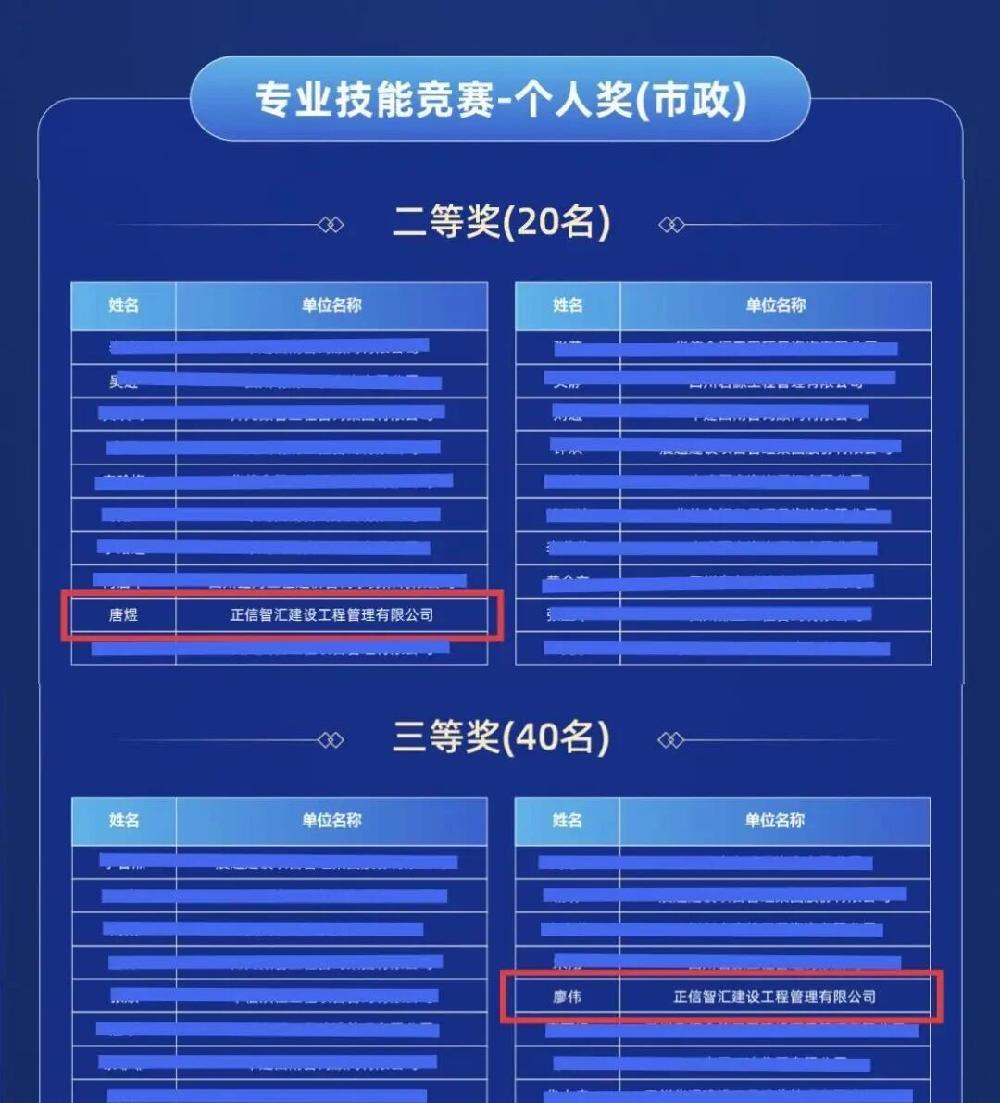 /attached/image/20250903/ /attached/image/20250903/