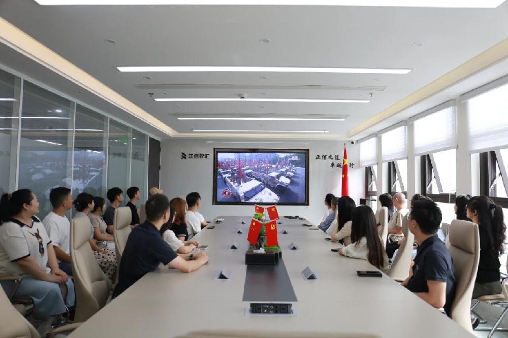 /attached/image/20250903/ /attached/image/20250903/