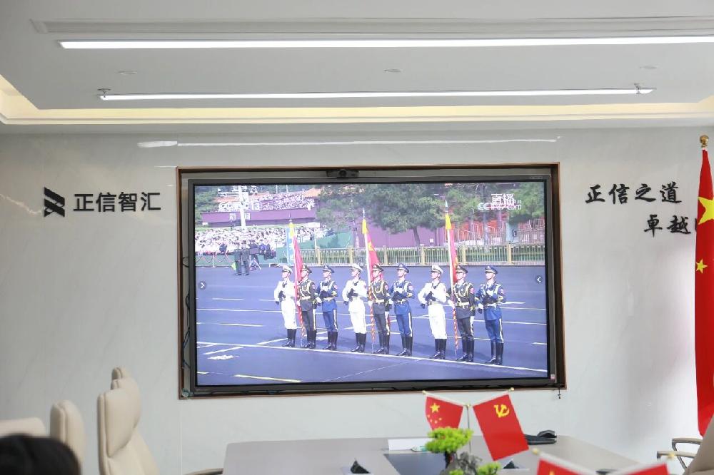 /attached/image/20250903/ /attached/image/20250903/