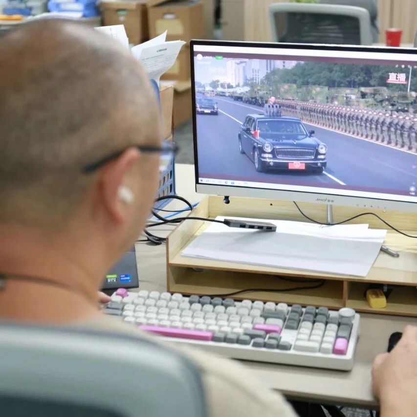 /attached/image/20250903/ /attached/image/20250903/