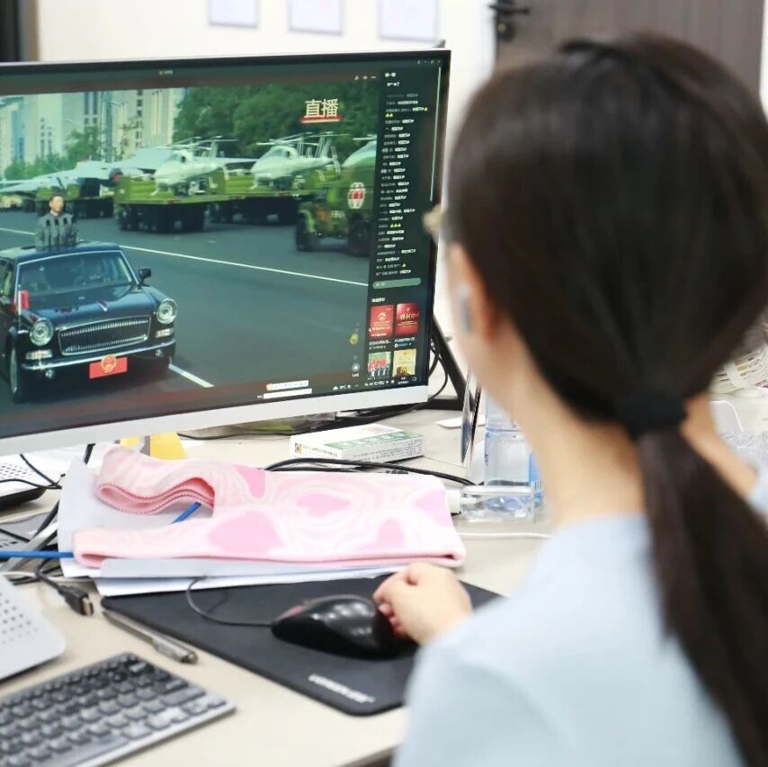 /attached/image/20250903/ /attached/image/20250903/